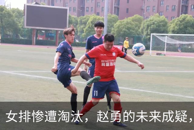 女排惨遭淘汰，赵勇的未来成疑，核心球员接连被弃